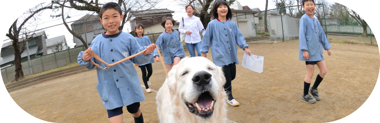 自分も他人も大切にする心を育てたい